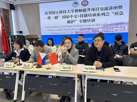 /private/var/folders/8j/sfw99jxj5cd524hgns0r87d40000gn/T/com.kingsoft.wpsoffice.mac/picturecompress_20231205192134/output_1.jpgoutput_1