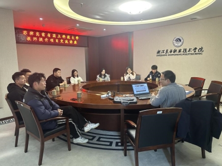 /private/var/folders/8j/sfw99jxj5cd524hgns0r87d40000gn/T/com.kingsoft.wpsoffice.mac/picturecompress_20231205191937/output_1.jpgoutput_1