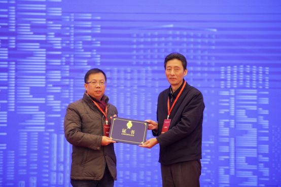 E:微信记录WeChat Fileswxid_5ryyhq51ko8o11FileStorageTempaff5258a43bb7ad06b6fddab24ab5.jpg