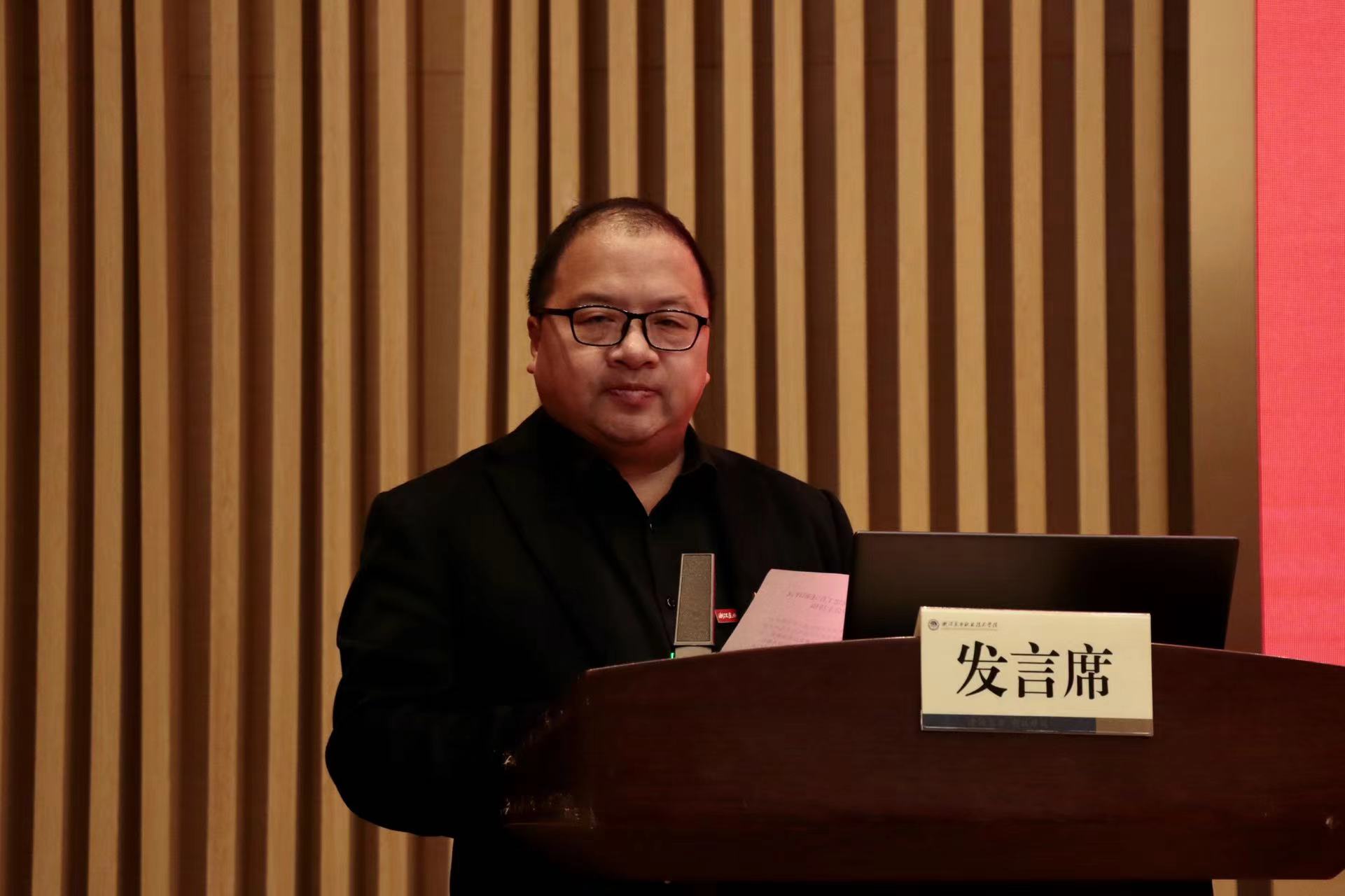 微信图片_20240120184516.jpg