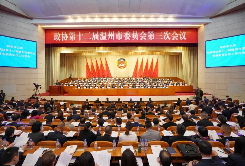 微信图片_20240130103511.jpg