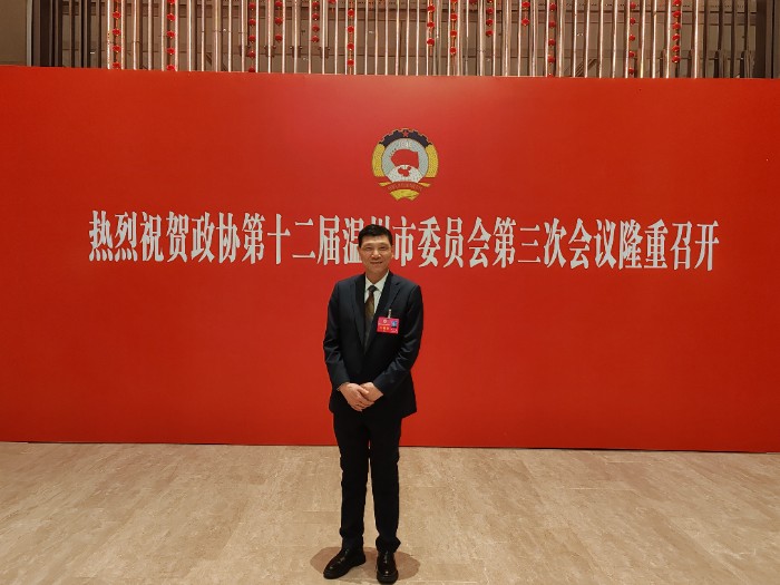 微信图片_20240130102902.jpg