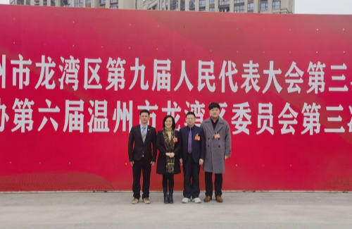 微信图片_20240207170724_副本.jpg
