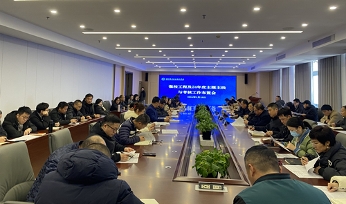 微信图片_20240226135928_副本.jpg