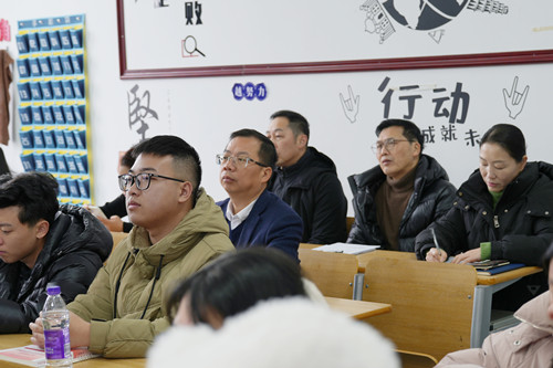 微信图片_20240227142339_副本_副本.jpg