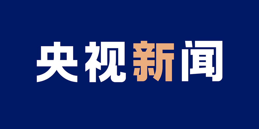 微信图片_20240428151506.png