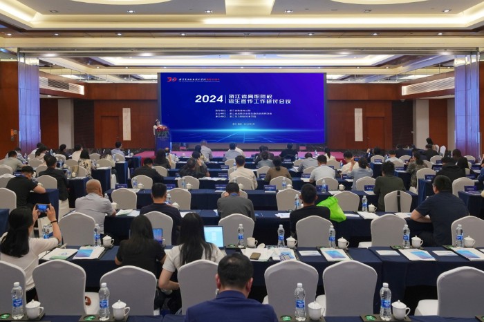 微信图片_20240430104625.jpg