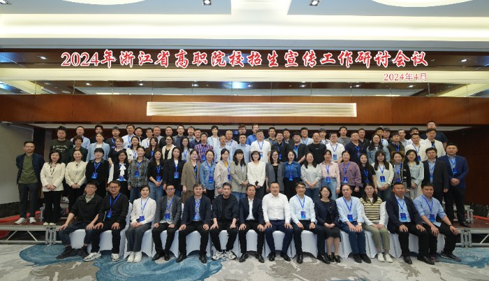 4微信图片_20240430130246.jpg