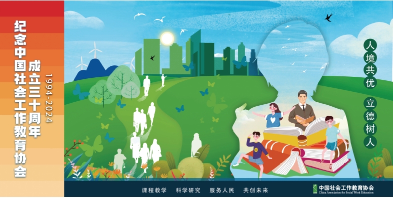 微信截图_20240506212618.png