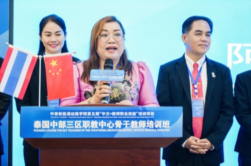 微信图片_20240511192503_副本.jpg