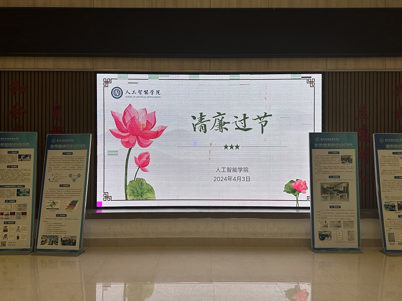 微信图片_20240513135753.jpg