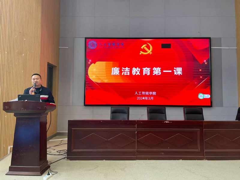 微信图片_20240513135749.jpg