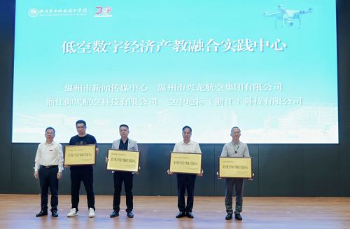 8微信图片_20240517134051.jpg