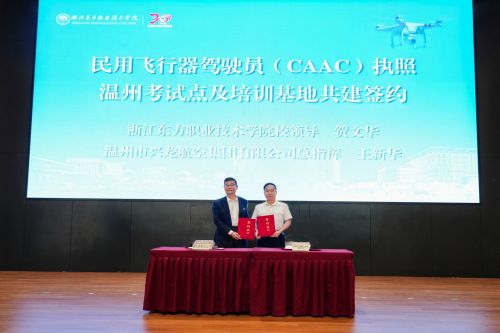 6微信图片_20240517113710.jpg