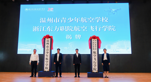 微信图片_20240517110533.png
