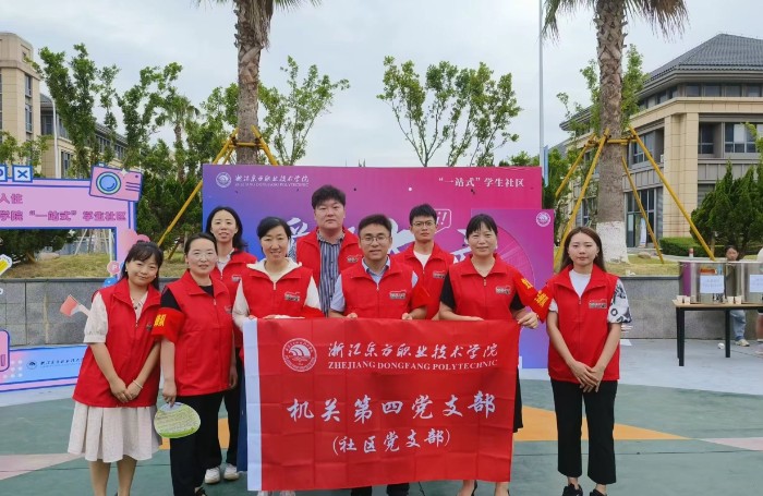 WPS图片(1).jpeg