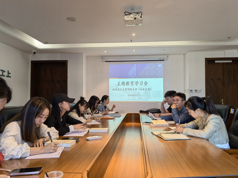 WPS图片(1).png