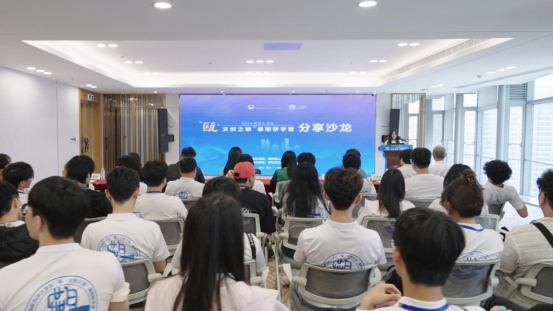 4c0c7f72202b4b6a19767e9cca6d35b