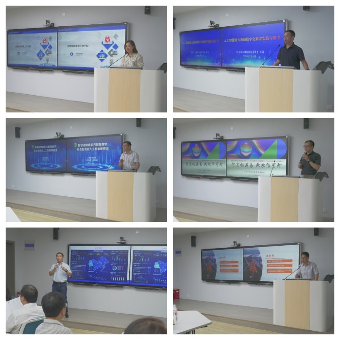 地区介绍 拼图.jpg