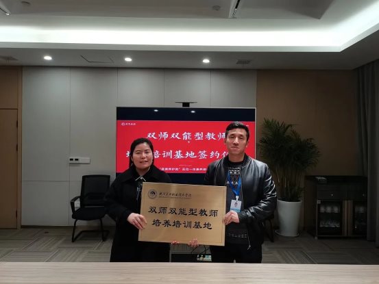 微信图片_20240726095255