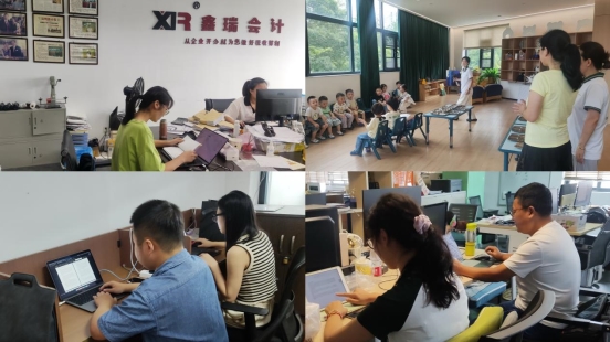 微信图片_20240726095415