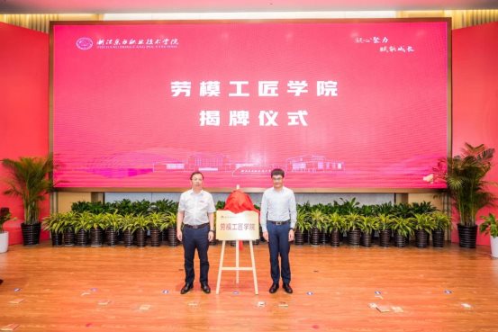 微信图片_20240726095404