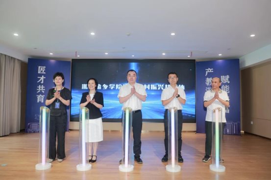 微信图片_20240726095400