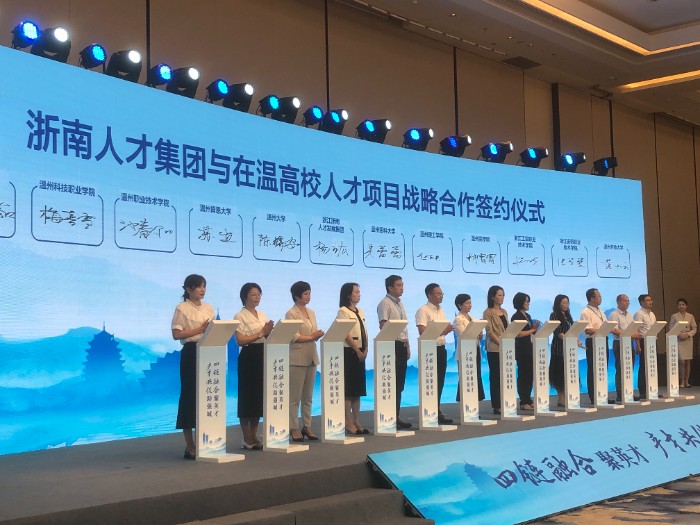 微信图片_20240729141808.jpg