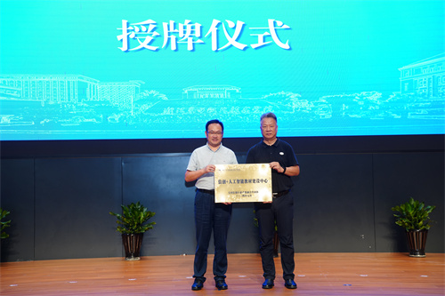 微信图片_20240727173108.jpg
