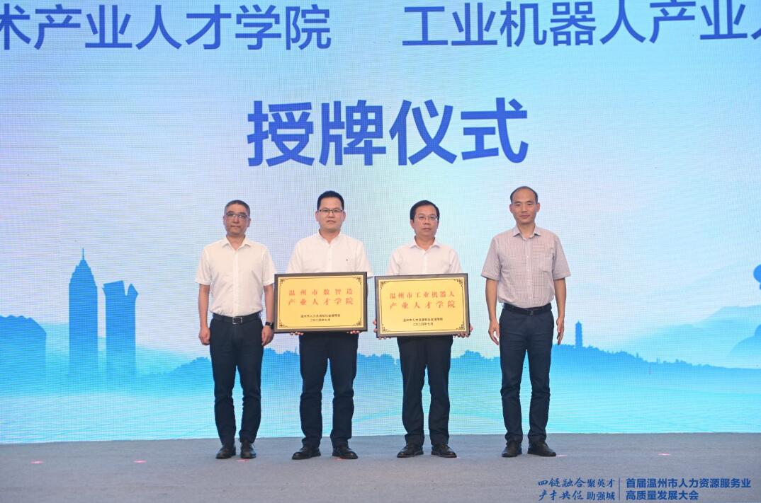 微信图片_20240729140750.jpg