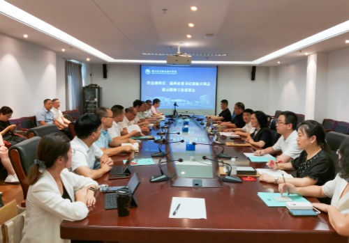 传达批示_副本.jpg