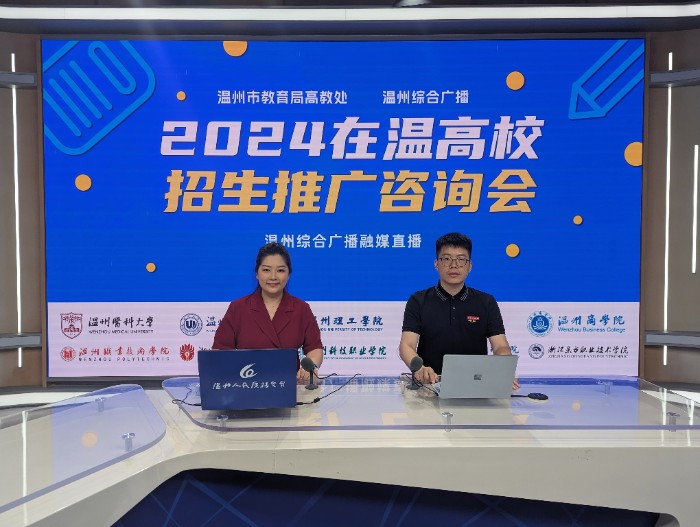 微信图片_20240822113858.jpg