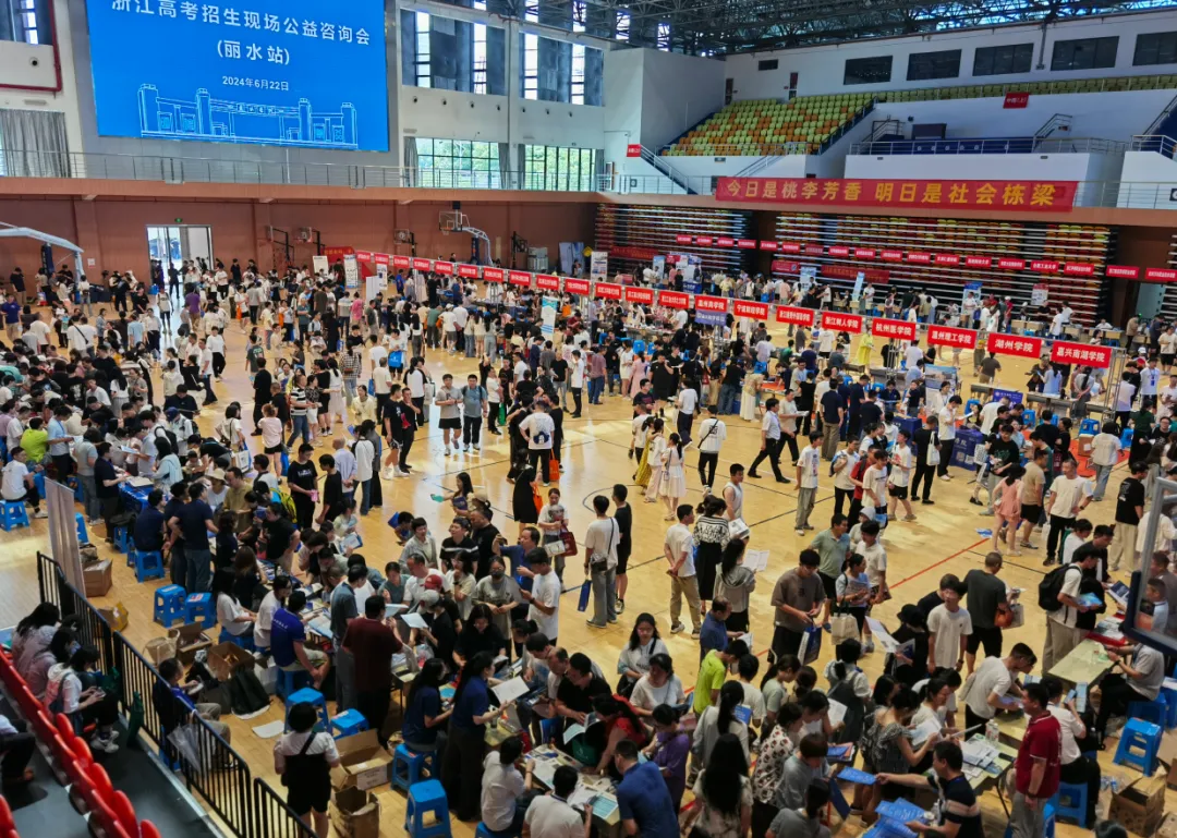微信图片_20240822113850.png