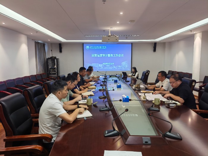 微信图片_20240913140201.jpg