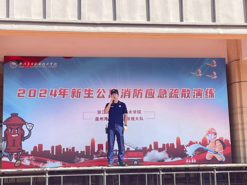 微信图片_20241015191345.jpg