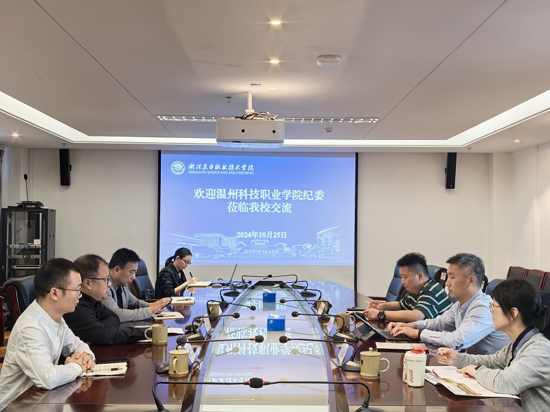 微信图片_20241025153206.jpg