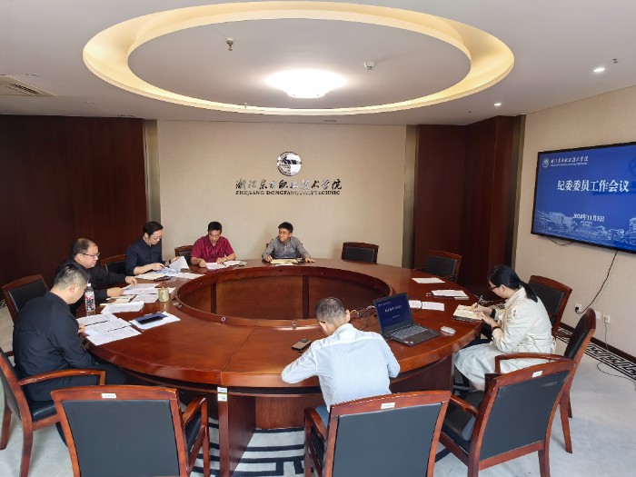 微信图片_20241106152745.jpg