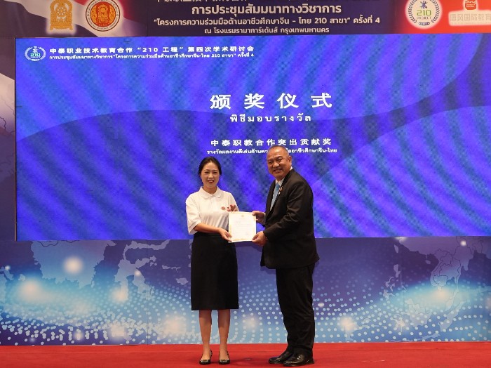 微信图片_20241109113432.jpg