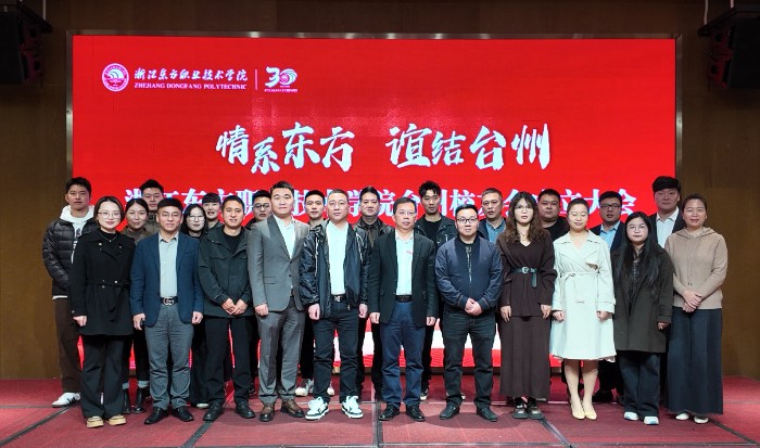 微信图片_20241201165016.jpg