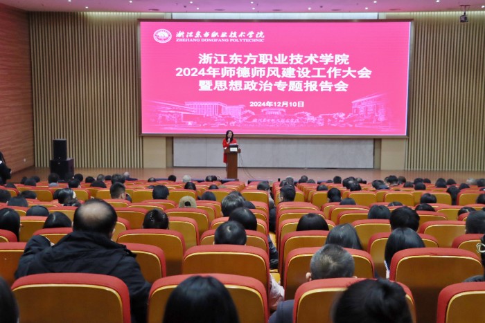 微信图片_20241210184902.jpg