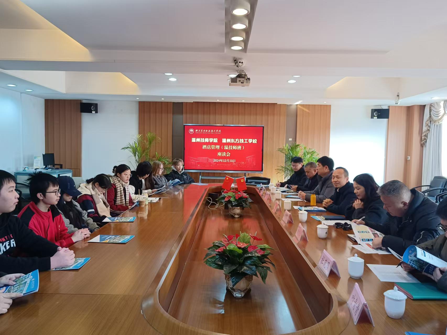 微信图片_20241219150750.jpg