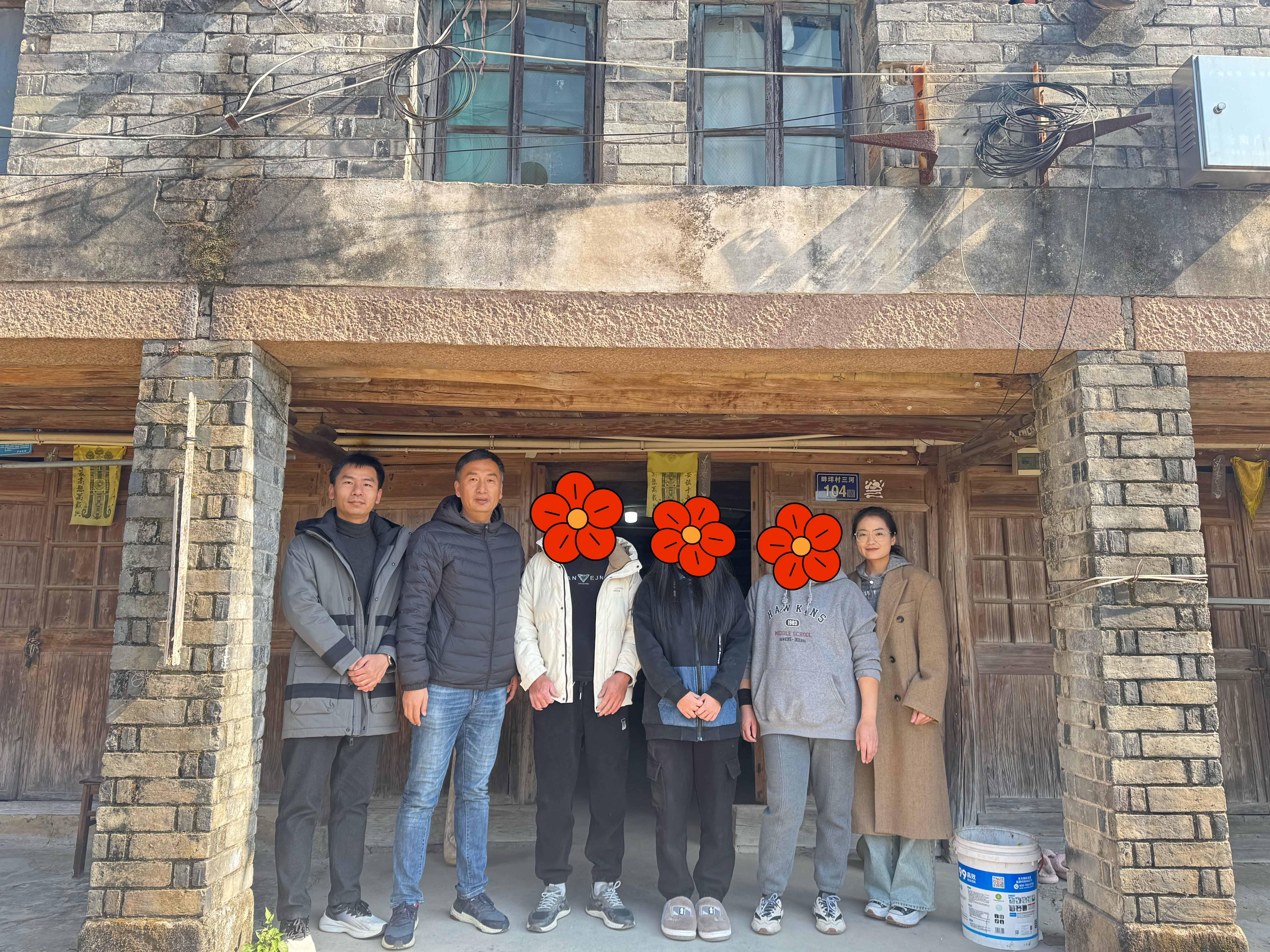 四排二.jpeg