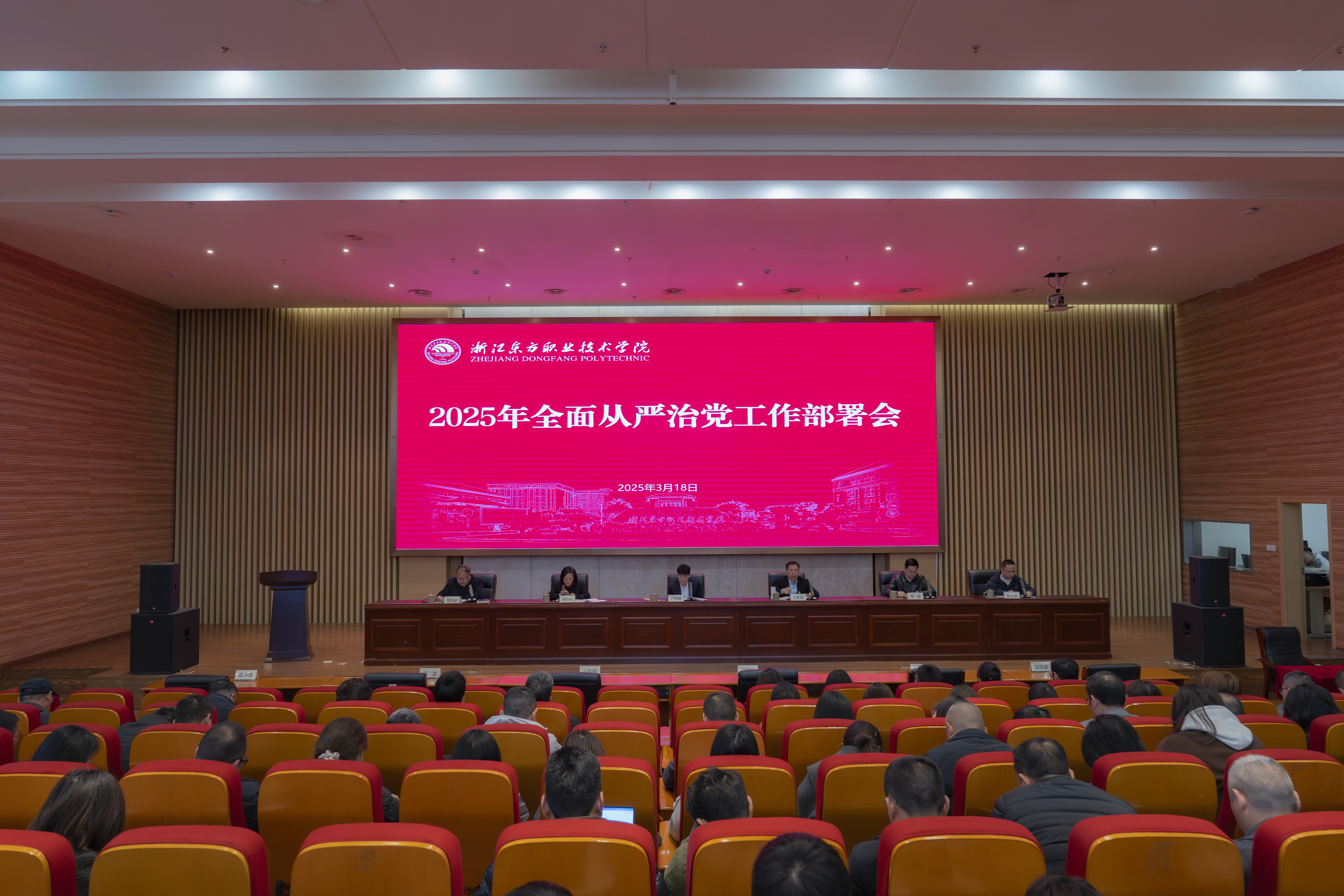 DSC07003-已增强-NR.JPG