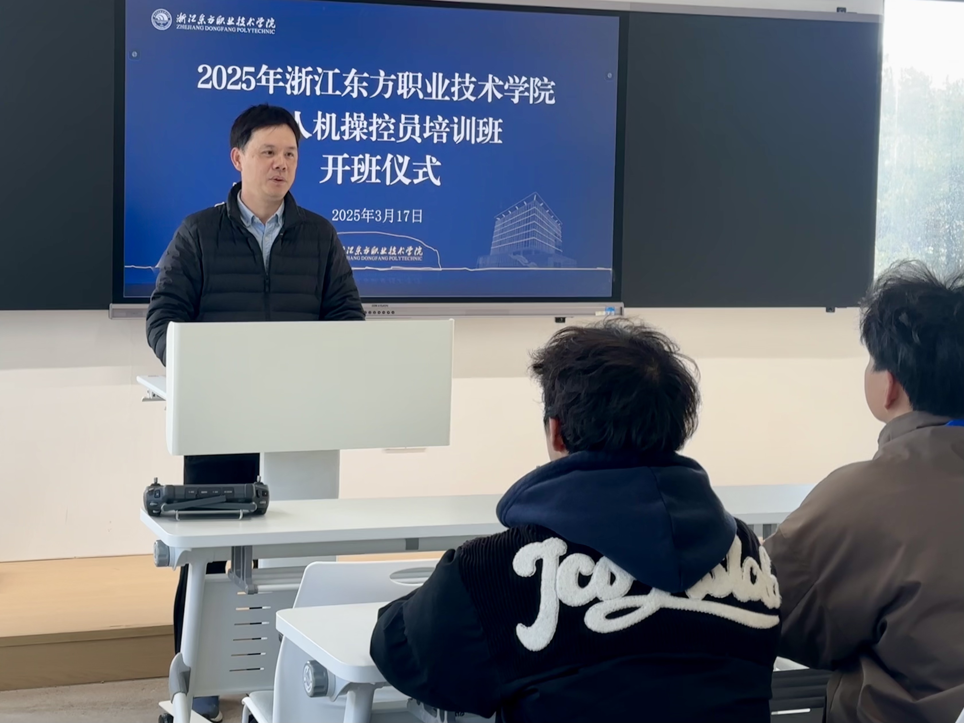 微信图片_20250321163046.jpg