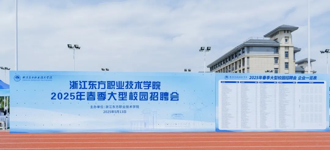 招聘.jpg