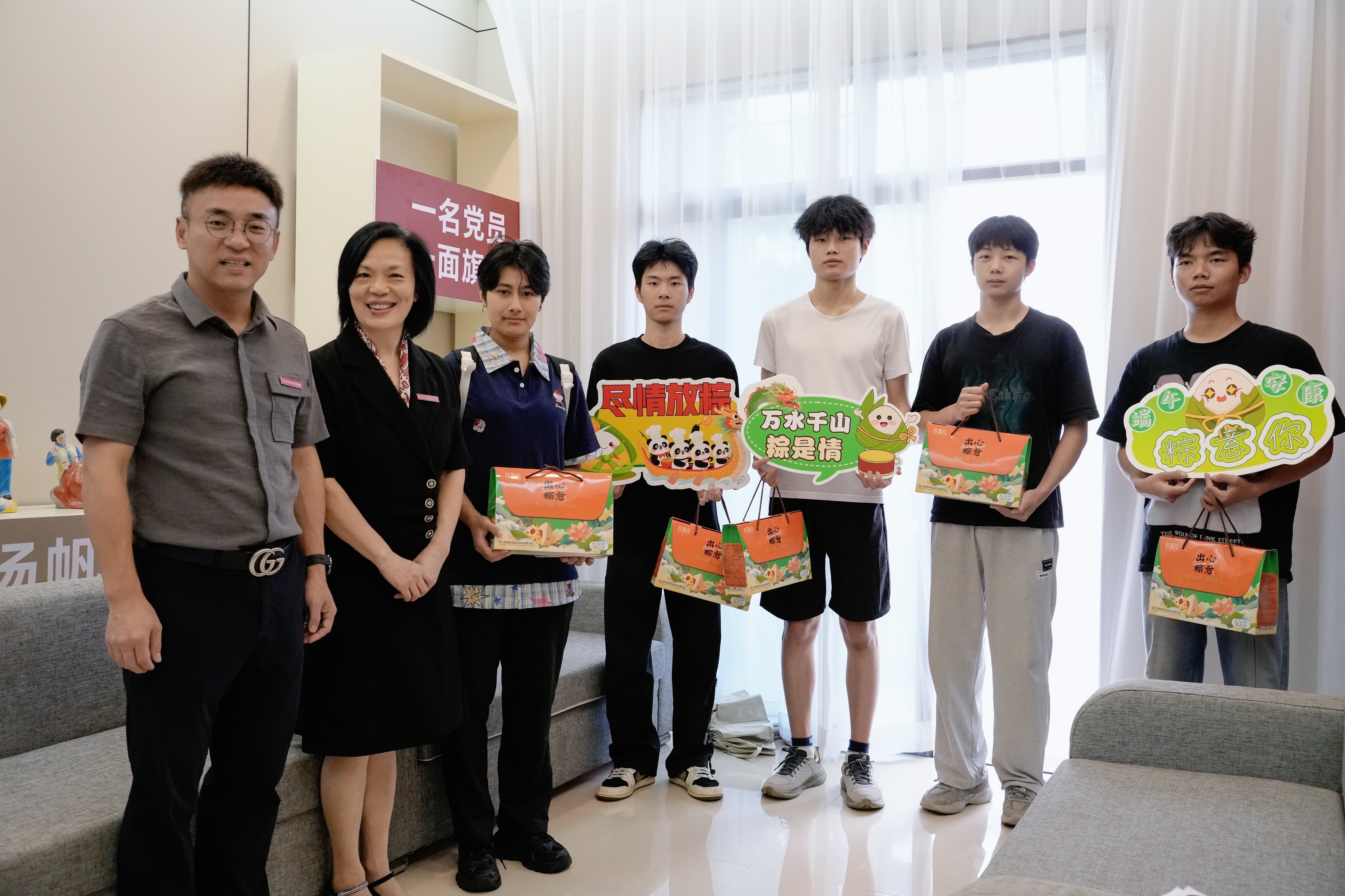 社区功能房.jpg