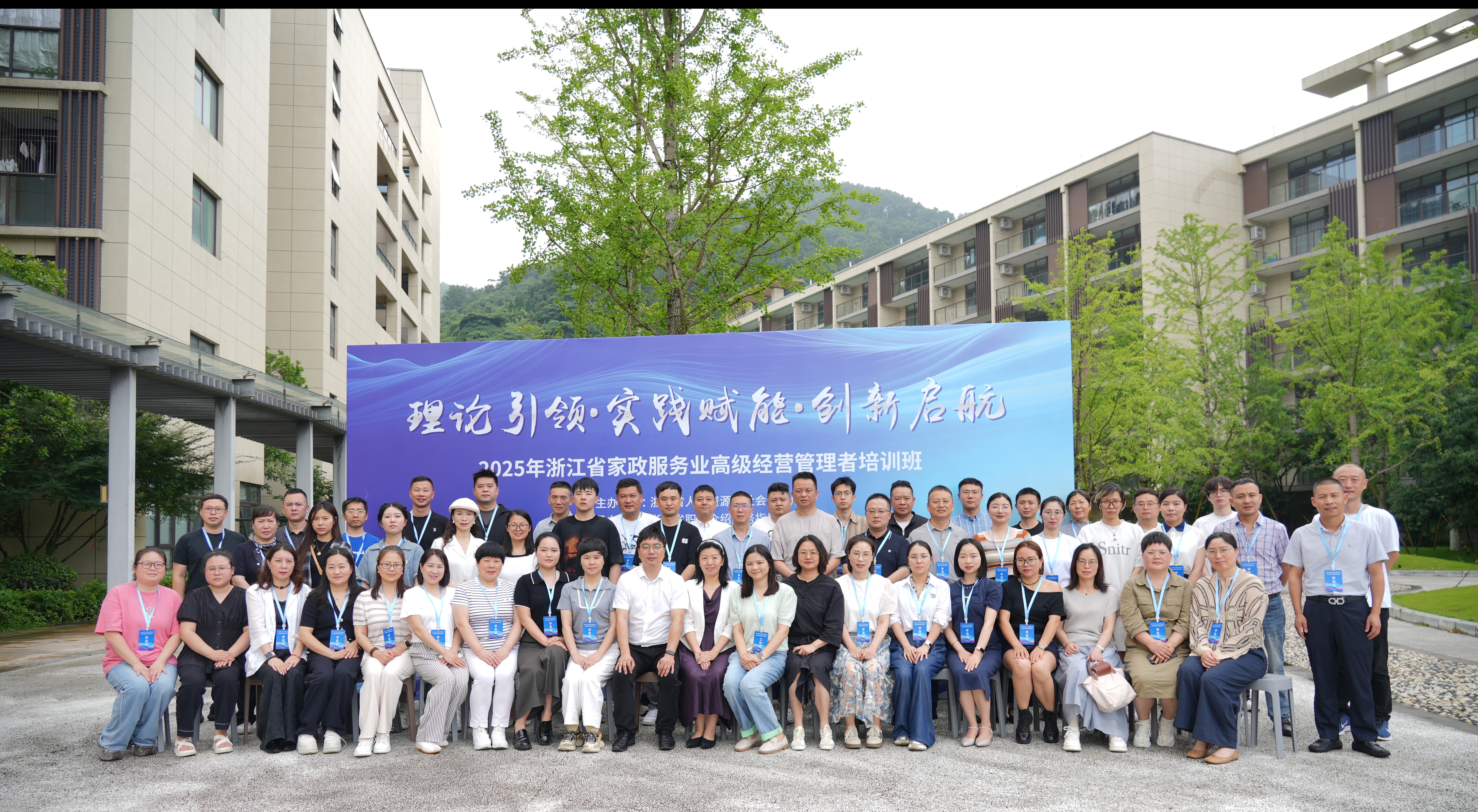 微信图片_20250618143049.jpg