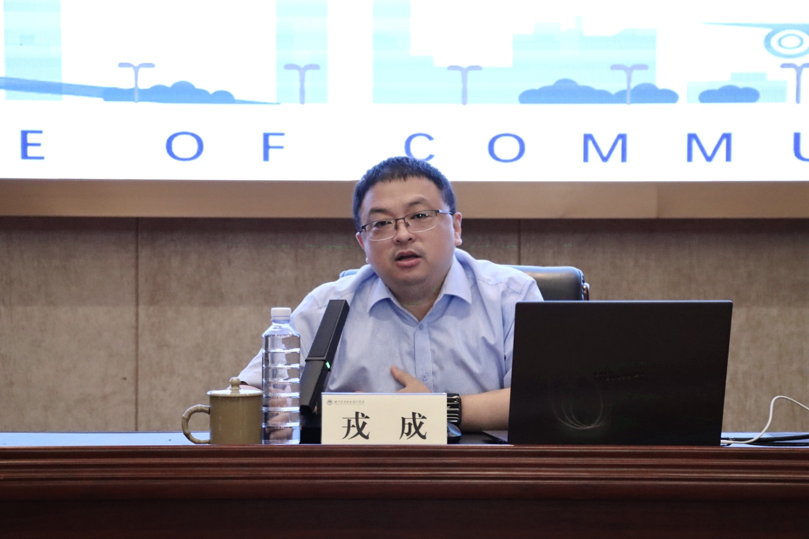 微信图片_20250629201154.jpg