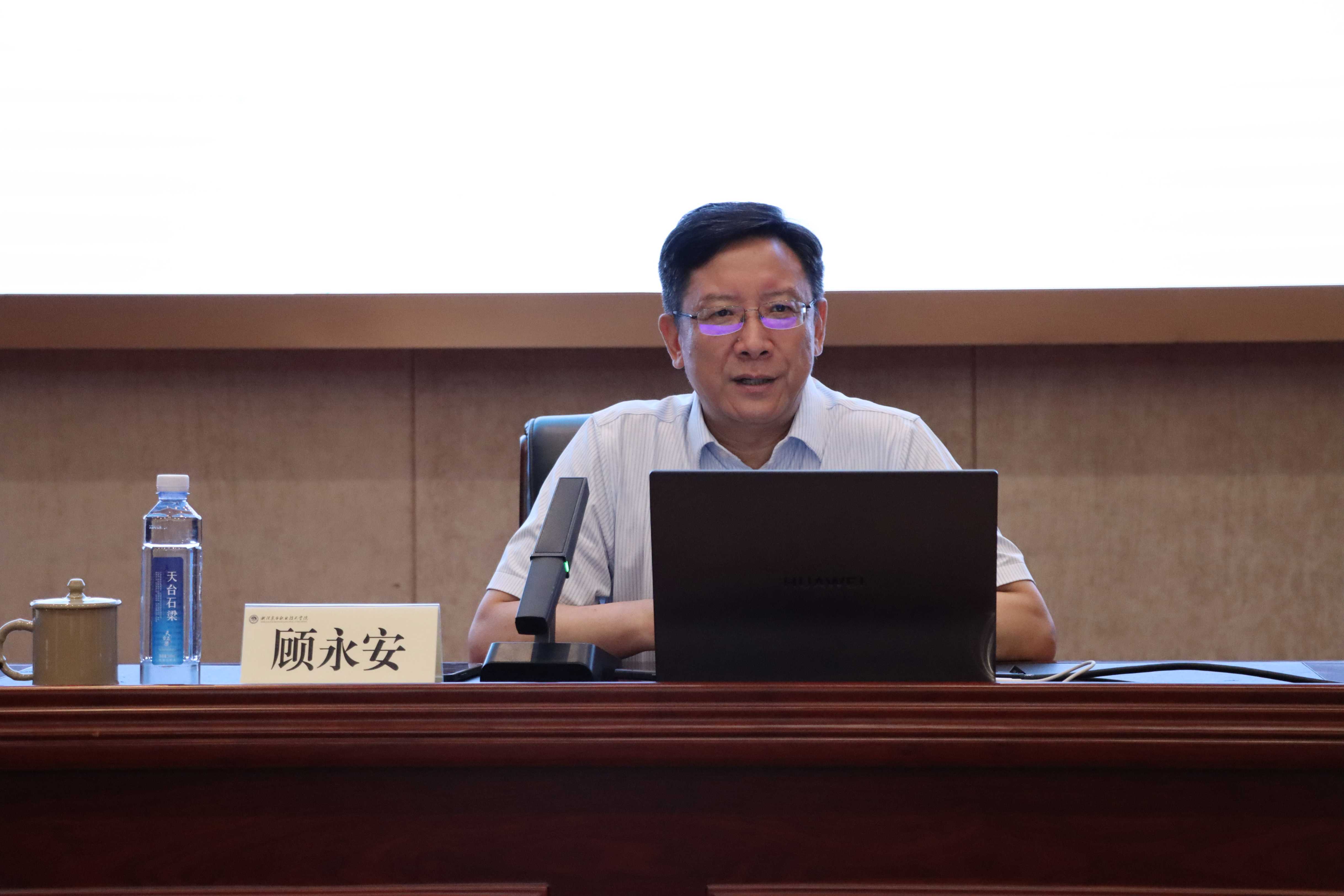 微信图片_20250629201227.jpg