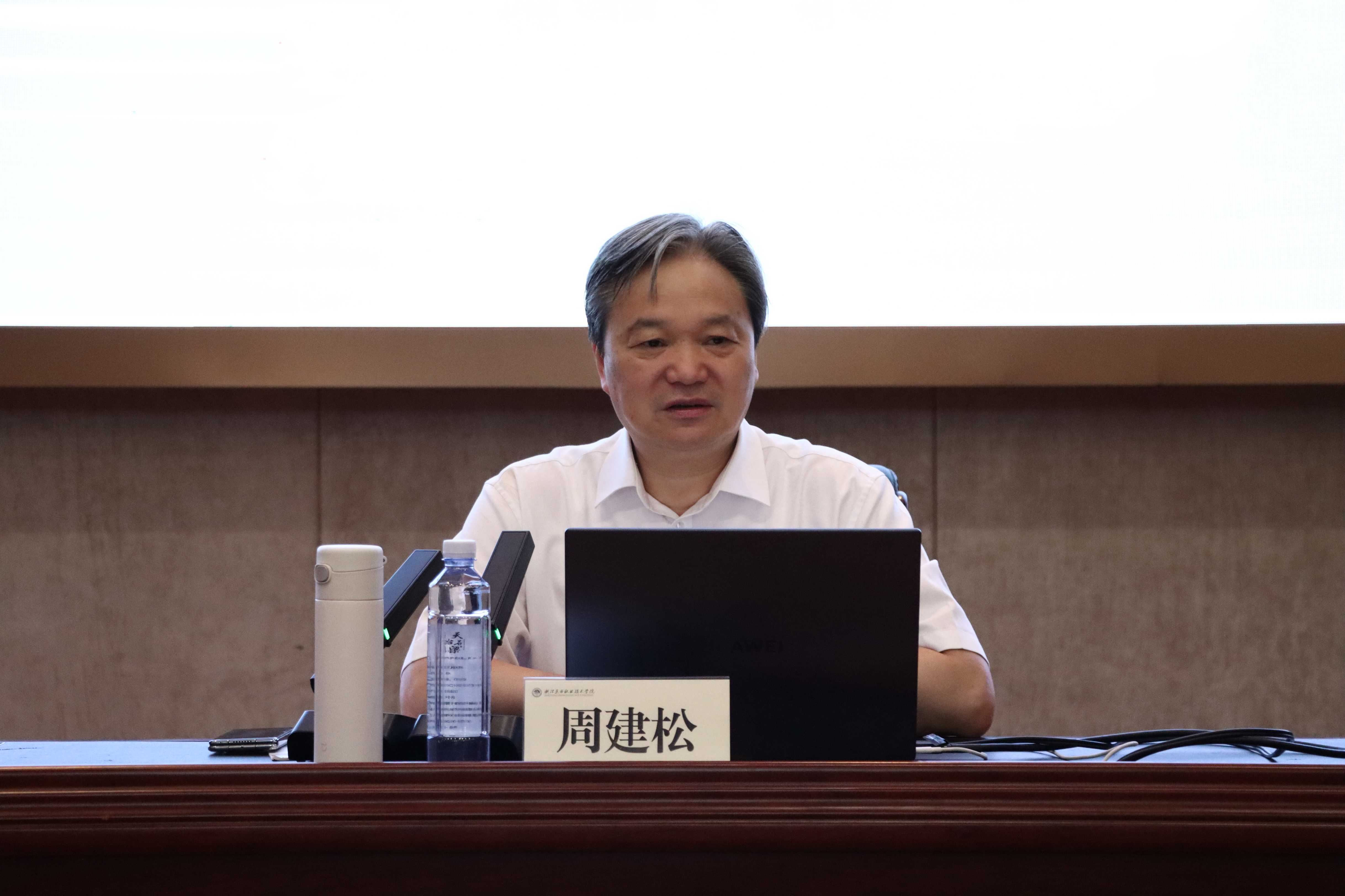 微信图片_20250629201240.jpg